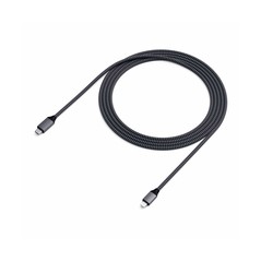 Satechi ST-TCL18M lightning cable 18